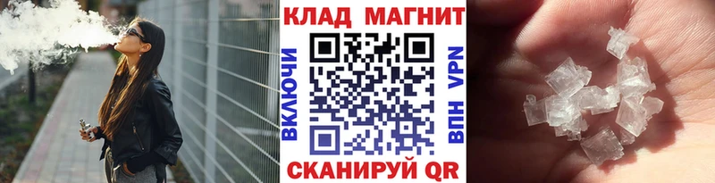 Купить наркотики цена Сенгилей Codein  Канабис  Мефедрон  ГАШ 