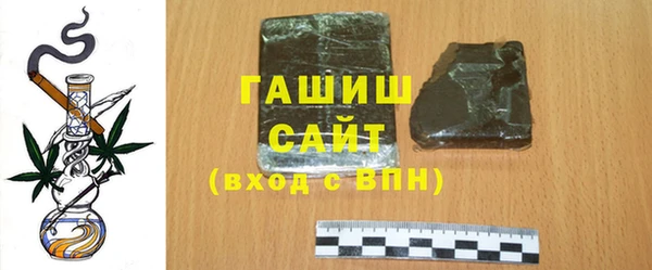 скорость Алзамай