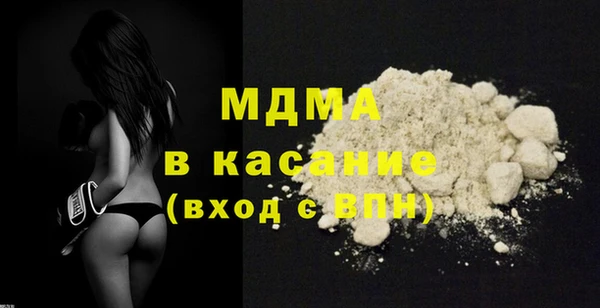 бошки Алексин