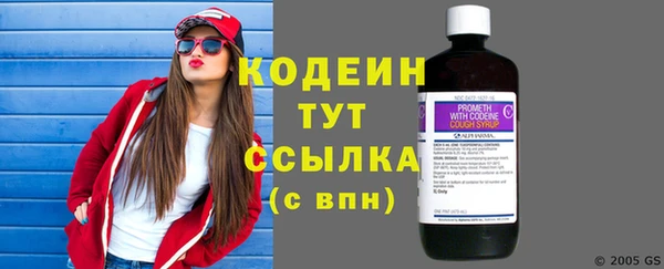 скорость Алзамай