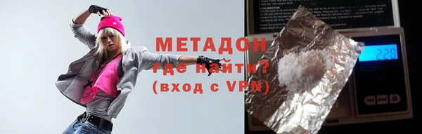 бошки Алексин