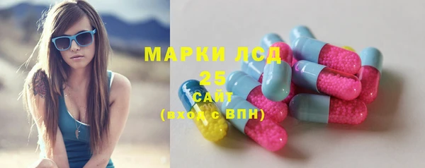 эйфоретик Алексеевка