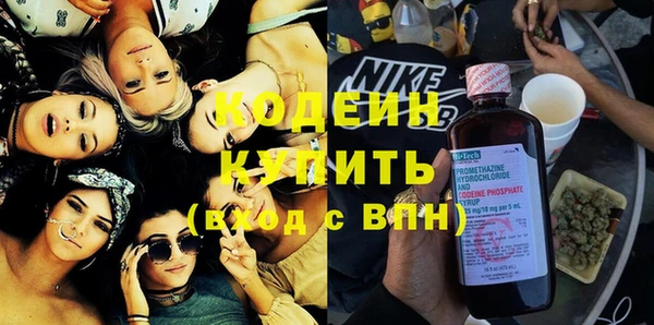 скорость Алзамай