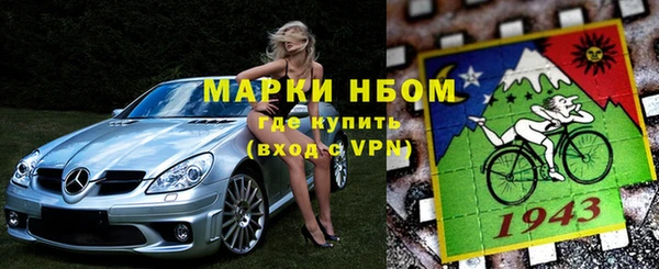 скорость Алзамай