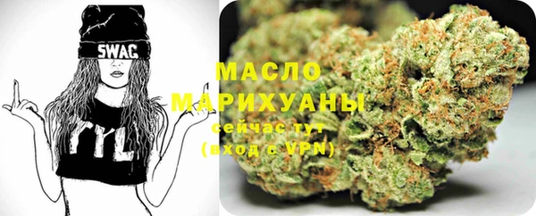 скорость Алзамай