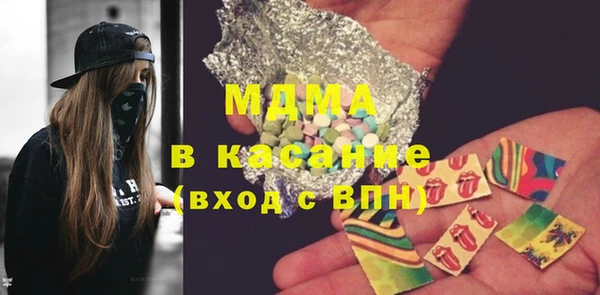 скорость Алзамай