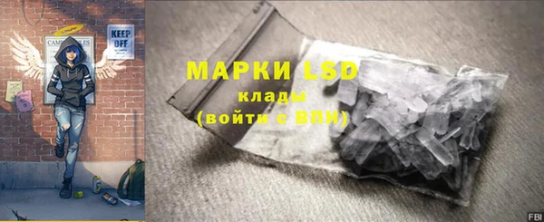 скорость Алзамай