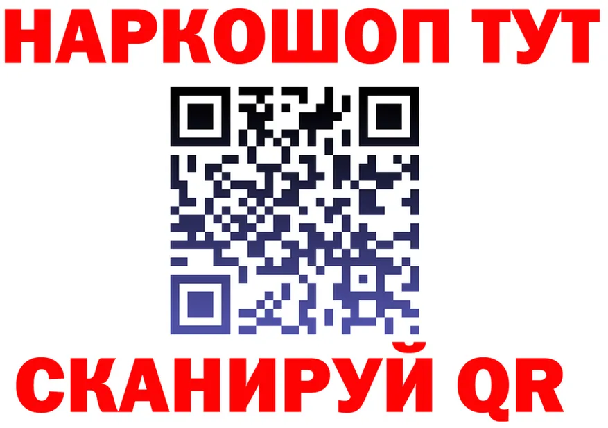 МЕТАДОН мёд зеркало мориарти кракен Сенгилей